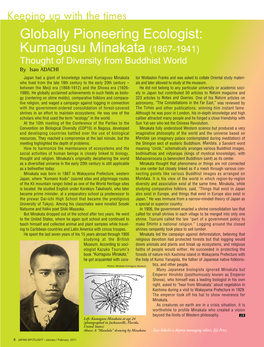 Globally Pioneering Ecologist: Kumagusu Minakata (1867-1941)