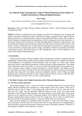 An Analysis of the Contemporary Value of Moral Education in the Culture of Family Instruction in Ming and Qing Dynasties