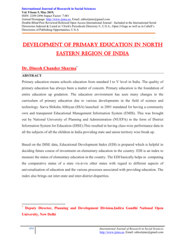 Development of Primary Education in North Eastern Region of India