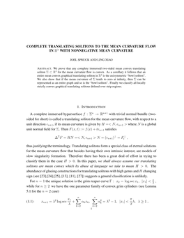 Complete Translating Solitons to the Mean Curvature Flow in R3 with Nonnegative Mean Curvature