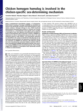 Chicken Hemogen Homolog Is Involved in the Chicken-Specific Sex