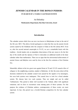 Jewish Calendar in the Roman Period: in Search of a Viable Calendar System