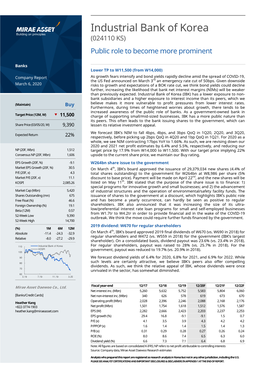 Industrial Bank of Korea (024110 KS ) Public Role to Become More Prominent