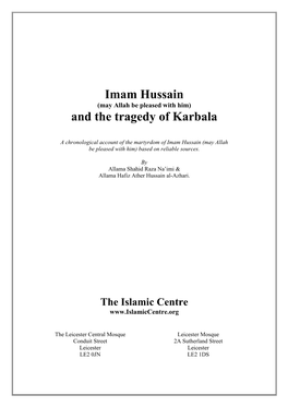 Imam Hussain and the Tragedy of Karbala