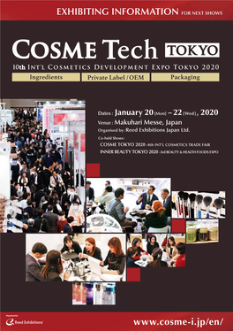 COSME TECH-EDM.Pdf