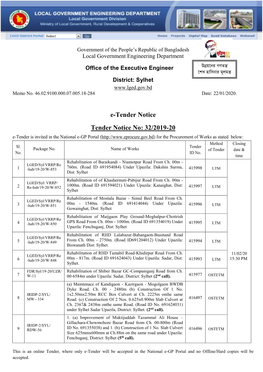 Government of the People's Republic of Bangladesh