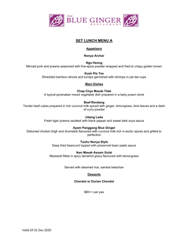 Set Lunch Menu A