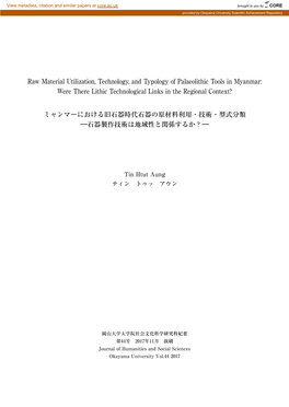 Raw Material Utilization, Technology, and Typology of Palaeolithic Tools in Myanmar: Were There Lithic Technological Links in the Regional Context?