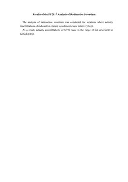 Results of the FY2017 Analysis of Radioactive Strontium the Analysis