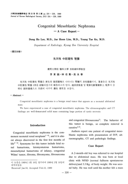 Congenital Mesoblastic Nephroma - a Case Report