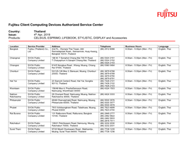 Fujitsu Client Computing Devices Authorized Service Center