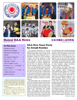 Haisai OAA News 北米沖縄県人会四季報 March 2013 ● No