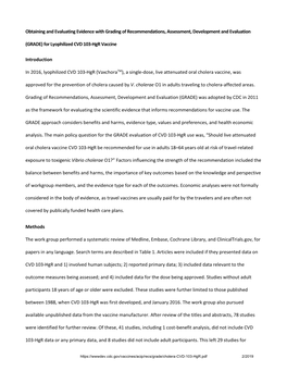 GRADE) for Lyophilized CVD 103-Hgr Vaccine