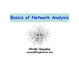 Basics of Network Analysis