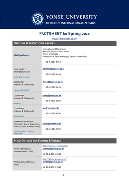 Yonsei University Office of International Affairs