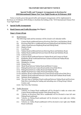 TRANSPORT DEPARTMENT NOTICE Special Traffic and Transport