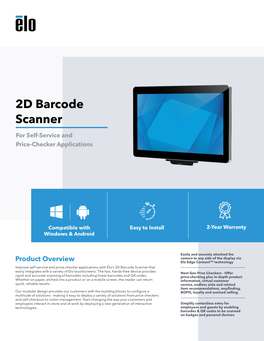 2D Barcode Scanner