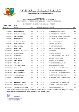 Soroti-University-Government-Sponsorship-National-Merit-2020-2021-F