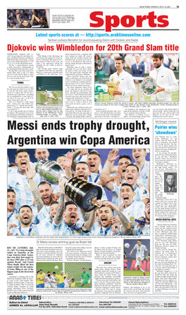Messi Ends Trophy Drought, Argentina Win Copa America