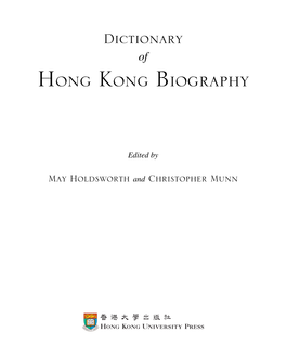 Dictionary of Hong Kong Biography