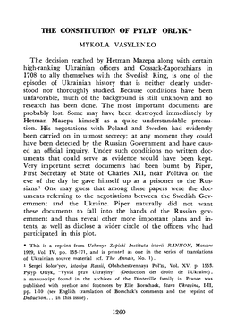 The Annals of UVAN, Vol. VI, 1958, No. 3-4 (21-22)