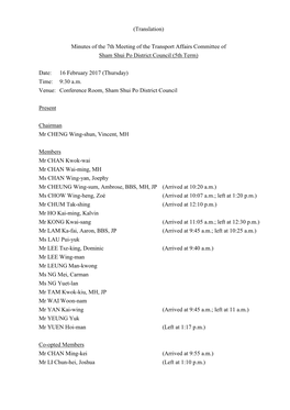 Minutes of the 7Th Meeting of the Transport Affairs Committee of Sham Shui Po District Council (5Th Term)