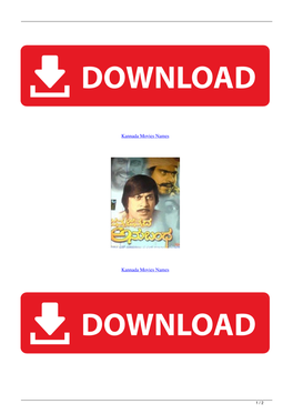 Kannada Movies Names