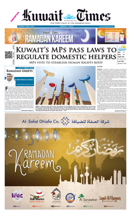 Kuwait's Mps Pass Laws to Regulate Domestic Helpers