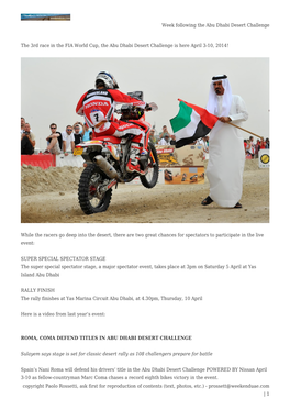 Week Following the Abu Dhabi Desert Challenge