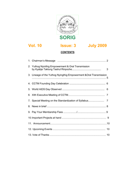 Vol. 10 Issue: 3 July 2009