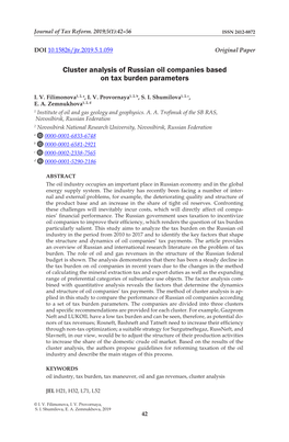 Cluster Analysis of Russian Oil Companies Based on Tax Burden Parameters