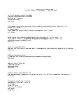 Society Details of THIRUVANANTHAPURAM District