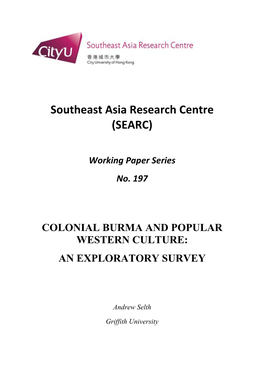 Southeast Asia Research Centre (SEARC)