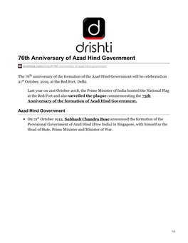 76Th Anniversary of Azad Hind Government