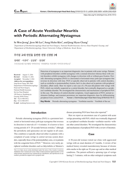 A Case of Acute Vestibular Neuritis with Periodic Alternating Nystagmus