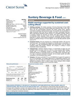 Suntory Beverage & Food (2587)