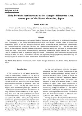 Early Permian Fusulinaceans in the Hanagiri-Shimokuzu Area, Eastern Part of the Kanto Mountains, Japan