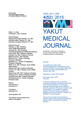 YMJ-4-2015-En.Pdf