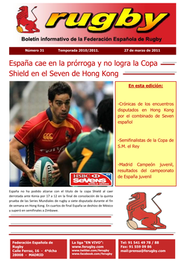 España Cae En La Prórroga Y No Logra La Copa Shield En El Seven De Hong Kong