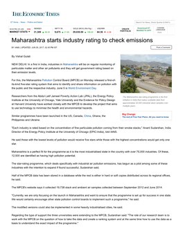 Maharashtra Starts Industry Rating to Check Emissions
