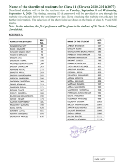 Name of the Shortlisted Students for Class 11