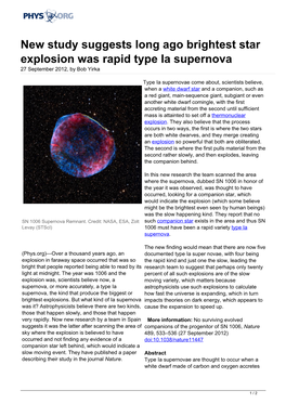 New Study Suggests Long Ago Brightest Star Explosion Was Rapid Type Ia Supernova 27 September 2012, by Bob Yirka