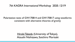 Polarization Tests of GW170814 and GW170817 Using Waveforms Consistent with Alternative Theories of Gravity