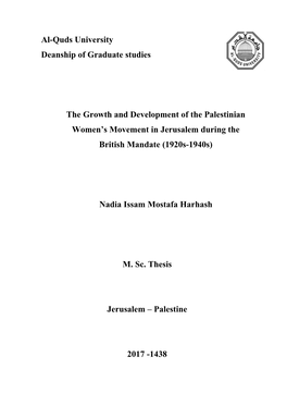 Thesis Title: the Growth and Development Of