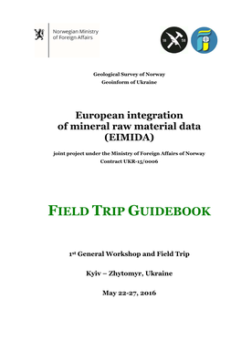 Field Trip Guidebook