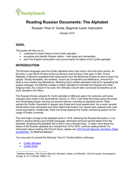 Reading Russian Documents: the Alphabet