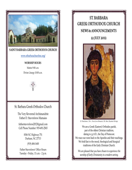 St. Barbara Greek Orthodox Church