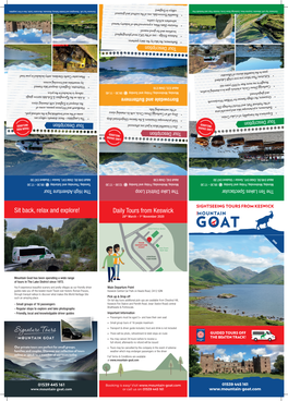 Lake District Tours from Keswick