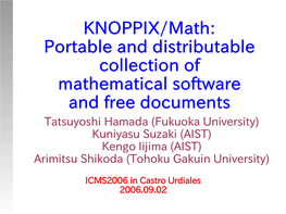 KNOPPIX/Math