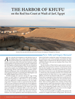 THE HARBOR of KHUFU on the Red Sea Coast at Wadi Al-Jarf, Egypt